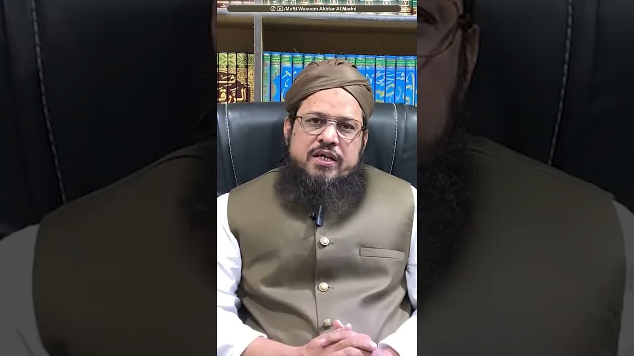 Iddat kahan Guzare?