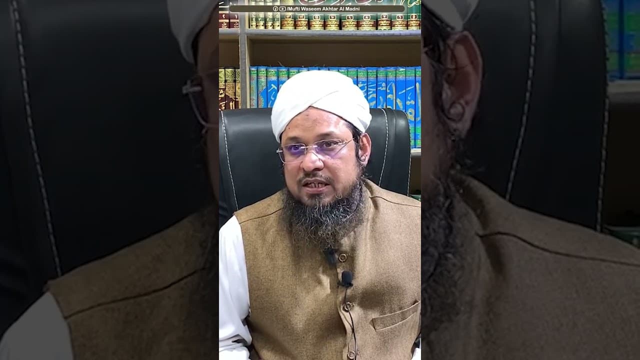 HINDU SHADI SHUDA LADKI KO MUSLIM BNA KR SHADI KRNA