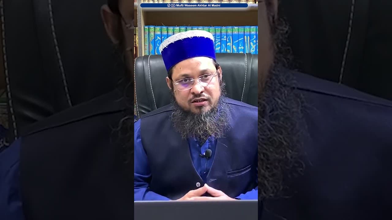 Shohar Ne Biwi Ka Dodh Pee Lia Tw?