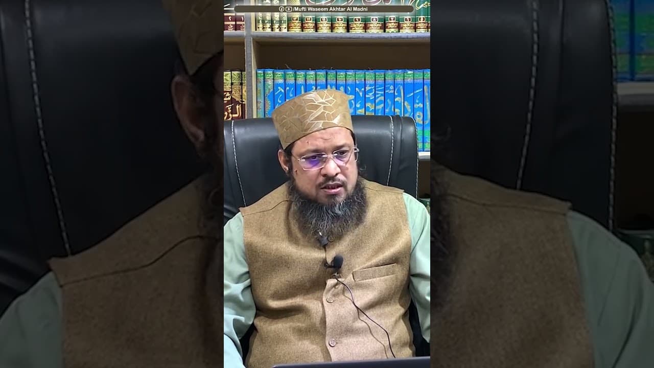 MASJID ME NIKAH