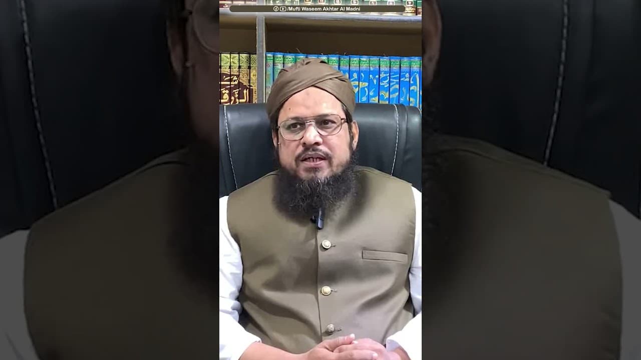 Waliden Ka Kharcha, Aulad ki Zimmedari!