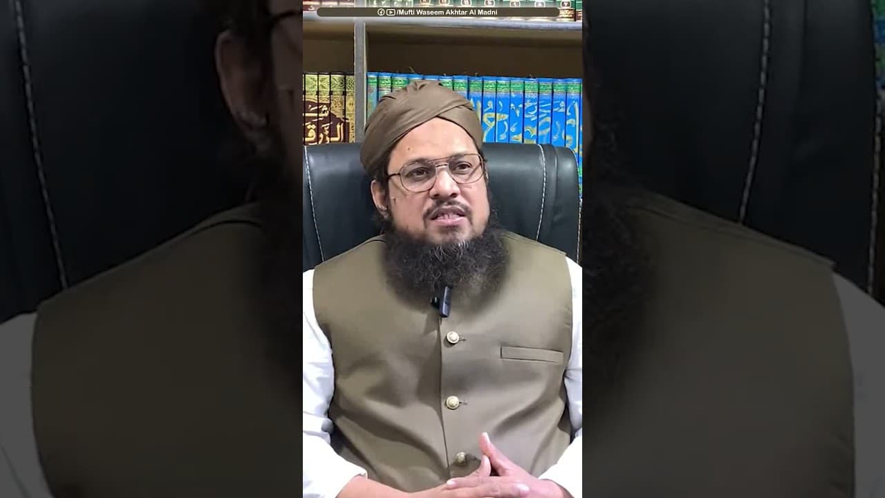 Biwi ka Ilaj Shohar Ki Zimmedari?