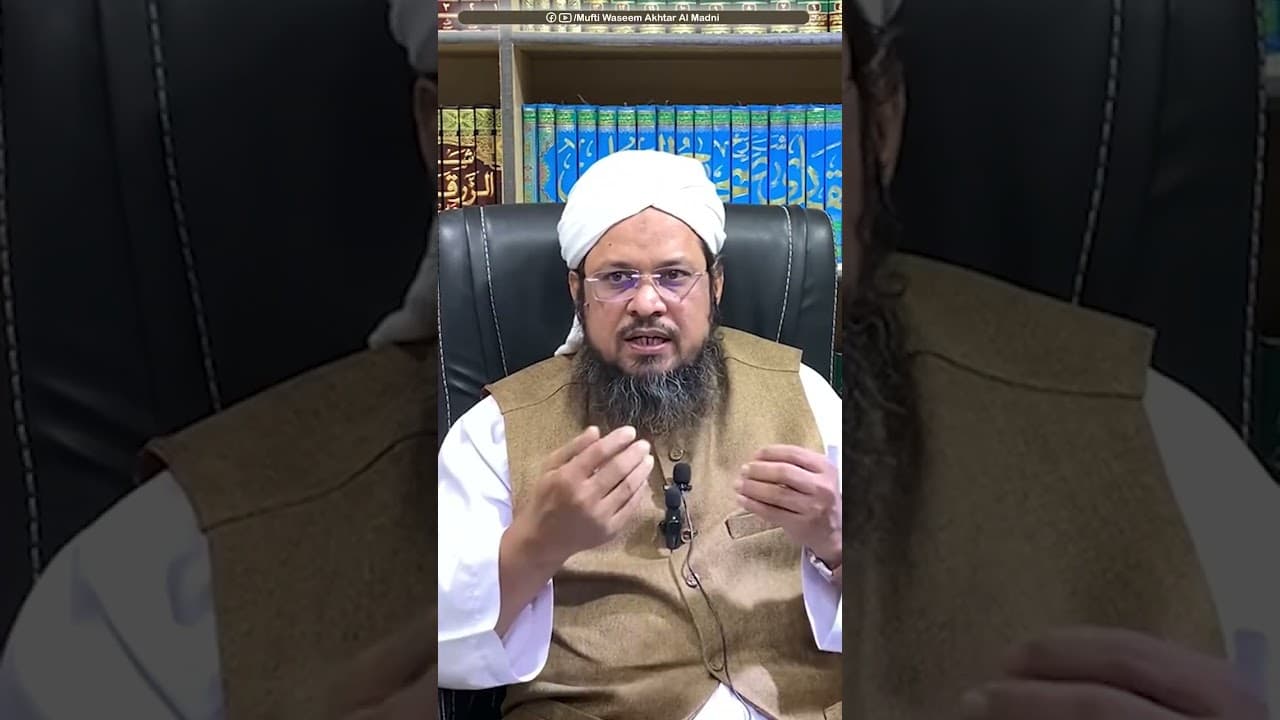 BALIGHA LARKI KA COURT NIKAH