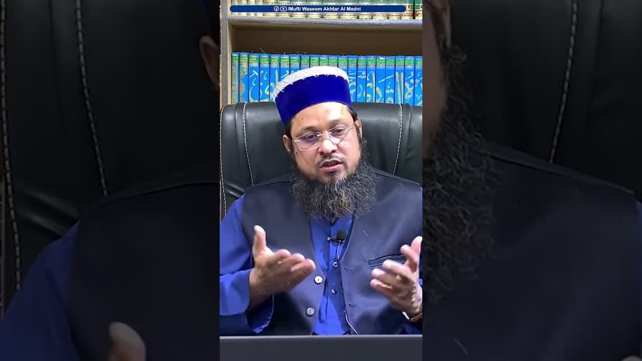 Milk Bank Ka Hukum