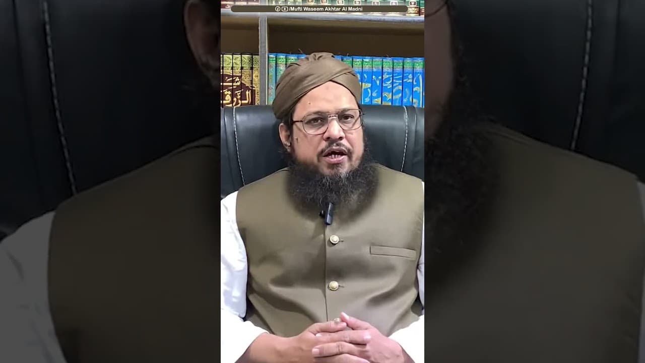 Marz ul Maut Mein Talaq-yafta Aurat Ka Wirasat Me Haq?