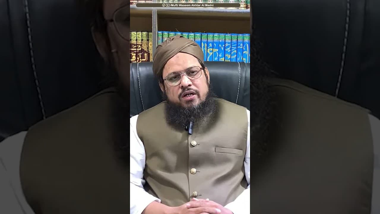 Shohar Ki Wafat Mein Iddat Konsi?