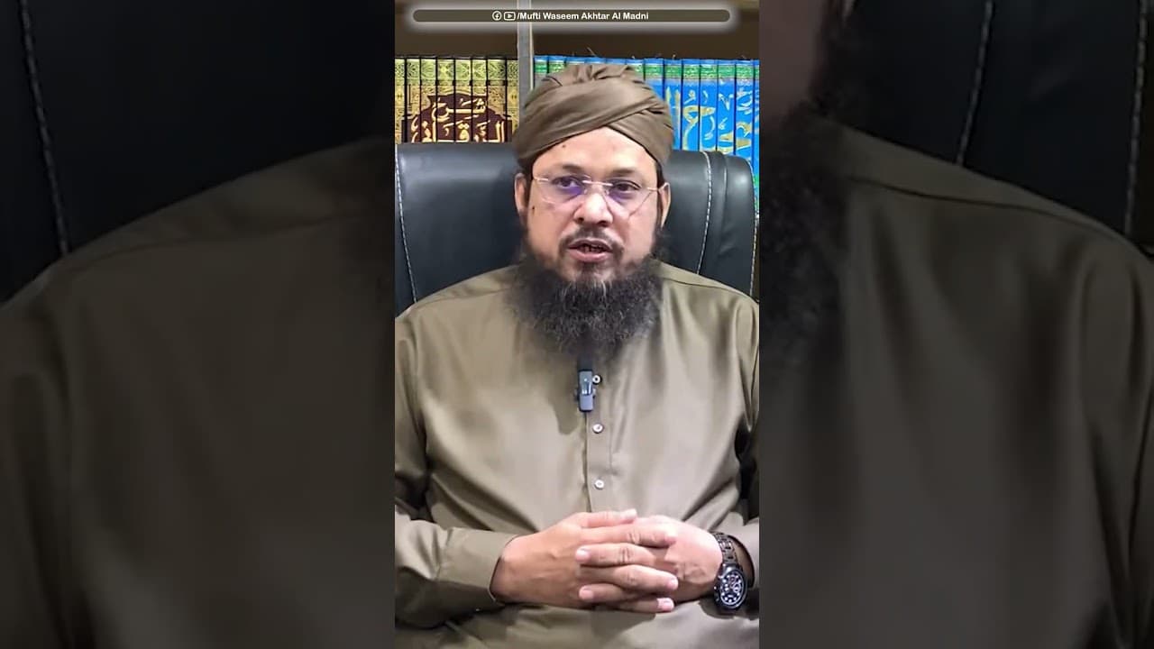 Shohar ko Talaq Mein Shak hogaya Tou?