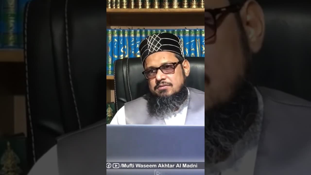 Kya Imam Muhammadرحمہ اللہ Ne Bhi Tasawwuf Ki Kitab Likhi Hy?