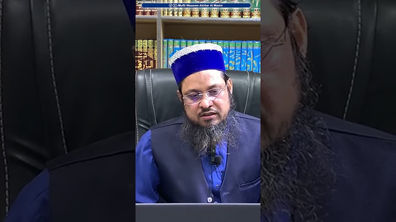 Neend Mein Talaq?