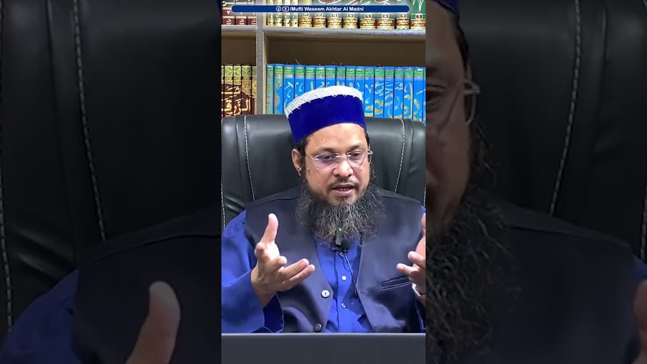 Mazaq Mein Talaq?