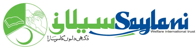 Saylani Welfare International Trust